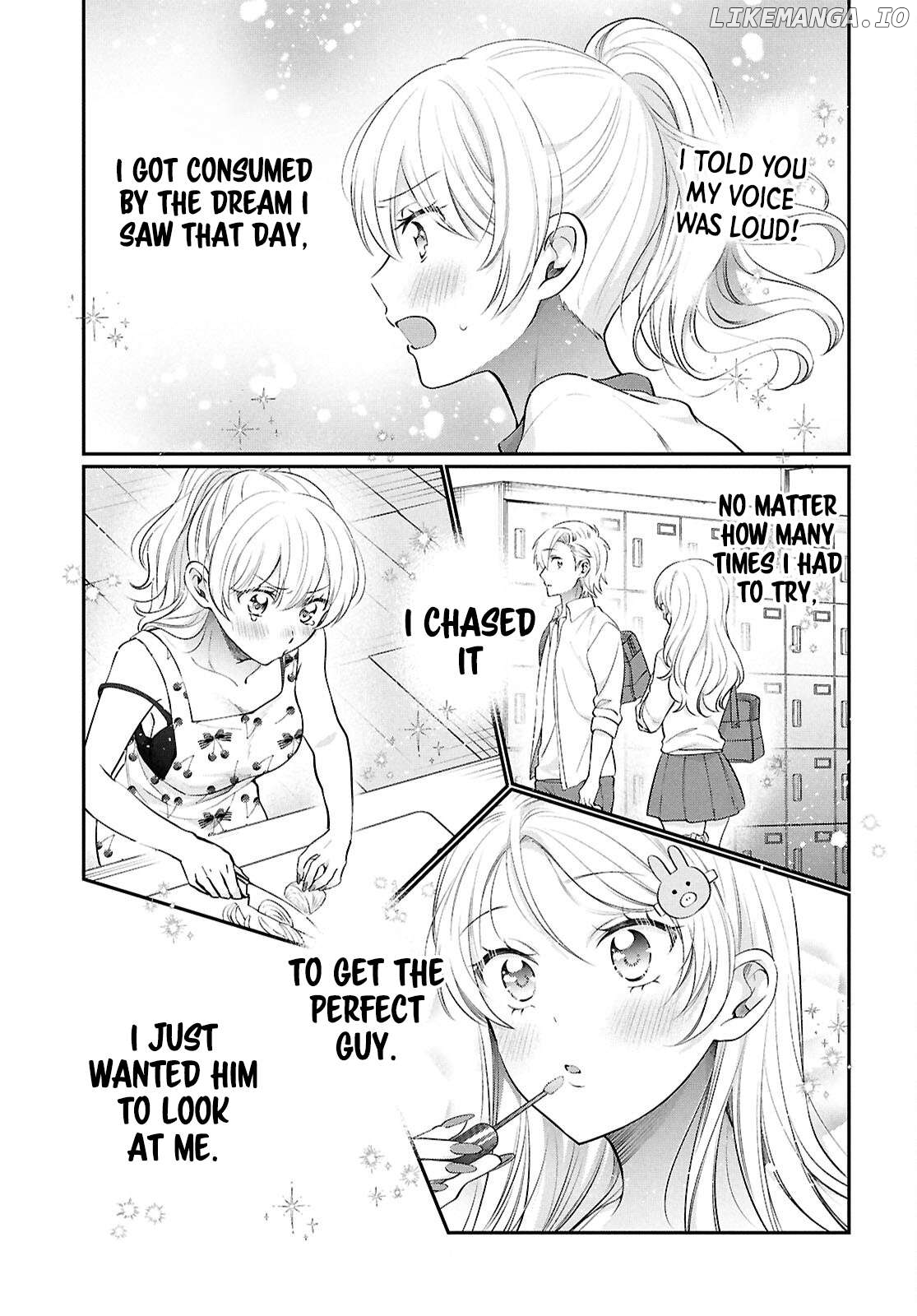 More Than a Married Couple, But Not Lovers, Chapter 76 image 08